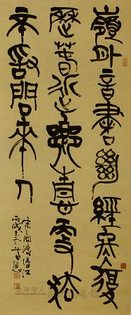 《渡汉江》宋之问·李频唐诗原文阅读翻译赏析 《渡汉江》宋之问·李频唐诗原文阅读翻译赏析