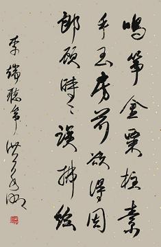 《听筝》李端唐诗原文阅读翻译赏析 《听筝》李端唐诗原文阅读翻译赏析