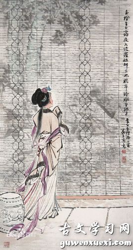 《玉阶怨》李白唐诗原文阅读翻译赏析 《玉阶怨》李白唐诗原文阅读翻译赏析