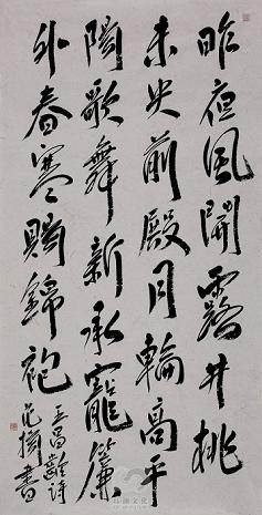 《春宫曲》王昌龄唐诗原文阅读翻译赏析 《春宫曲》王昌龄唐诗原文阅读翻译赏析