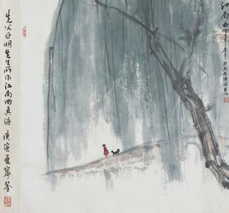 《江南曲》李益唐诗原文阅读翻译赏析 《江南曲》李益唐诗原文阅读翻译赏析