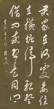 《长干行·其一》崔颢唐诗原文阅读翻译赏析 《长干行·其一》崔颢唐诗原文阅读翻译赏析