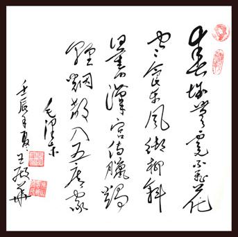 《寒食》韩翃唐诗原文阅读翻译赏析 《寒食》韩翃唐诗原文阅读翻译赏析