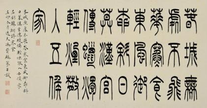 《寒食》韩翃唐诗原文阅读翻译赏析 《寒食》韩翃唐诗原文阅读翻译赏析