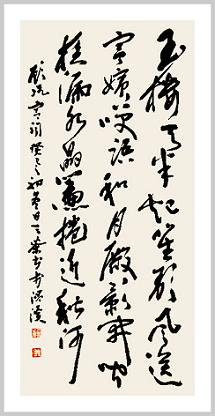 《宫词》顾况唐诗原文阅读翻译赏析 《宫词》顾况唐诗原文阅读翻译赏析