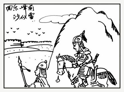 《夜上受降城闻笛》李益唐诗原文阅读翻译赏析