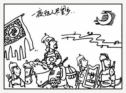 《夜上受降城闻笛》李益唐诗原文阅读翻译赏析