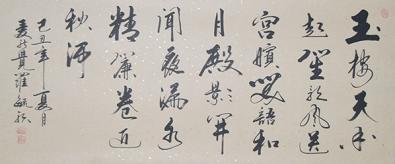 《宫词》顾况唐诗原文阅读翻译赏析 《宫词》顾况唐诗原文阅读翻译赏析