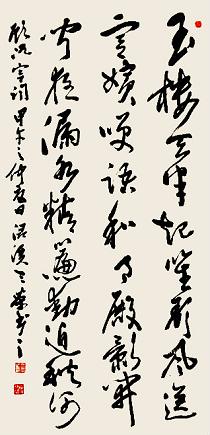 《宫词》顾况唐诗原文阅读翻译赏析 《宫词》顾况唐诗原文阅读翻译赏析