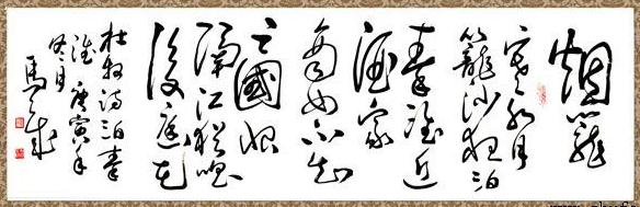 《泊秦淮》杜牧唐诗原文阅读翻译赏析 《泊秦淮》杜牧唐诗原文阅读翻译赏析