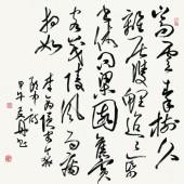 《寄令狐郎中》李商隐唐诗原文阅读翻译赏析 《寄令狐郎中》李商隐唐诗原文阅读翻译赏析