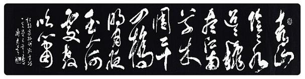 《寄扬州韩绰判官》杜牧唐诗原文阅读翻译赏析 《寄扬州韩绰判官》杜牧唐诗原文阅读翻译赏析