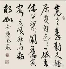 《寄令狐郎中》李商隐唐诗原文阅读翻译赏析 《寄令狐郎中》李商隐唐诗原文阅读翻译赏析