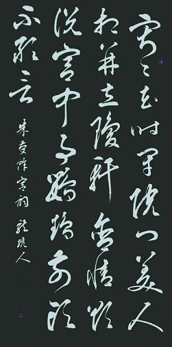 《宫词》朱庆余唐诗原文阅读翻译赏析 《宫词》朱庆余唐诗原文阅读翻译赏析