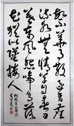 《金谷园》杜牧唐诗原文阅读翻译赏析 《金谷园》杜牧唐诗原文阅读翻译赏析