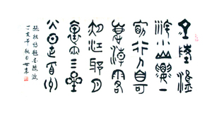 《题金陵渡》张祜唐诗原文阅读翻译赏析 《题金陵渡》张祜唐诗原文阅读翻译赏析