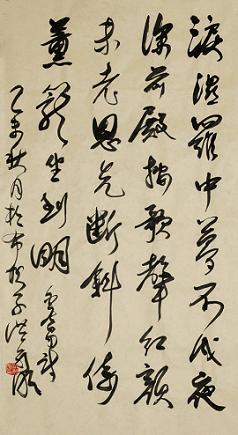 《后宫词》白居易唐诗原文阅读翻译赏析 《后宫词》白居易唐诗原文阅读翻译赏析