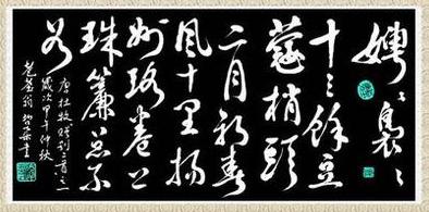 《赠别·其一》杜牧唐诗原文阅读翻译赏析 《赠别·其一》杜牧唐诗原文阅读翻译赏析