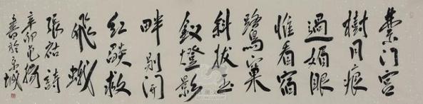 《赠内人》张祜唐诗原文阅读翻译赏析