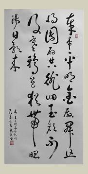 《长信怨》王昌龄唐诗原文阅读翻译赏析 《长信怨》王昌龄唐诗原文阅读翻译赏析