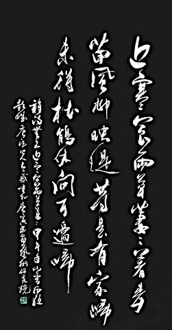 《杂诗·近寒食雨草萋萋》七言绝句唐诗原文阅读翻译赏析 《杂诗·近寒食雨草萋萋》七言绝句唐诗原文阅读翻译赏析