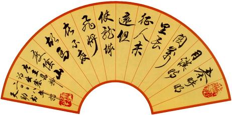 《出塞》王昌龄唐诗原文阅读翻译赏析