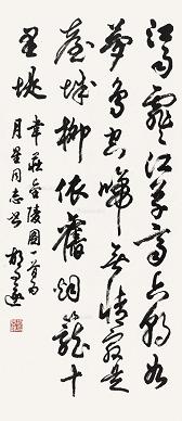 《金陵图》韦庄唐诗原文阅读翻译赏析 《金陵图》韦庄唐诗原文阅读翻译赏析