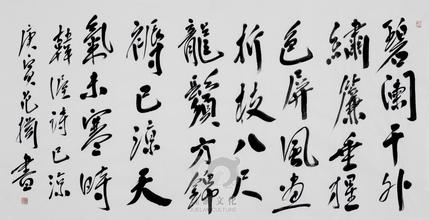 《已凉》韩偓唐诗原文阅读翻译赏析 《已凉》韩偓唐诗原文阅读翻译赏析