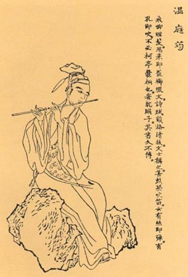 《瑶瑟怨》温庭筠唐诗原文阅读翻译赏析