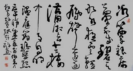 《瑶瑟怨》温庭筠唐诗原文阅读翻译赏析 《瑶瑟怨》温庭筠唐诗原文阅读翻译赏析