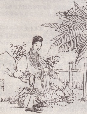 《瑶瑟怨》温庭筠唐诗原文阅读翻译赏析