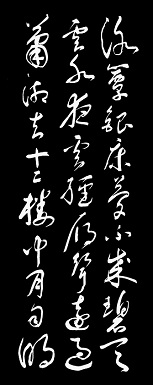 《瑶瑟怨》温庭筠唐诗原文阅读翻译赏析 《瑶瑟怨》温庭筠唐诗原文阅读翻译赏析