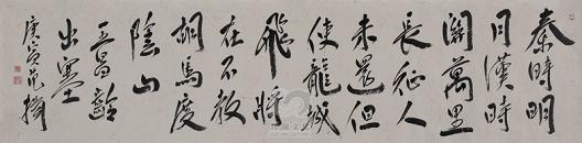 《出塞》王昌龄唐诗原文阅读翻译赏析 《出塞》王昌龄唐诗原文阅读翻译赏析