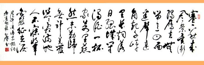 《渔家傲·秋思·塞下秋来风景异》范仲淹宋词原文阅读翻译赏析 《渔家傲·秋思·塞下秋来风景异》范仲淹宋词原文阅读翻译赏析