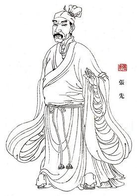 《千秋岁·数声鶗鴂》张先宋词原文阅读翻译赏析 《千秋岁·数声鶗鴂》张先宋词原文阅读翻译赏析