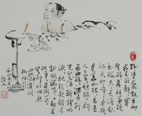 《御街行·秋日怀旧·纷纷坠叶飘香砌》范仲淹宋词原文阅读翻译赏析 《御街行·秋日怀旧·纷纷坠叶飘香砌》范仲淹宋词原文阅读翻译赏析