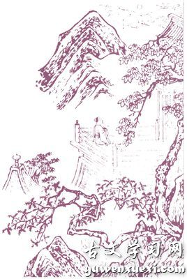 《御街行·秋日怀旧·纷纷坠叶飘香砌》范仲淹宋词原文阅读翻译赏析 《御街行·秋日怀旧·纷纷坠叶飘香砌》范仲淹宋词原文阅读翻译赏析