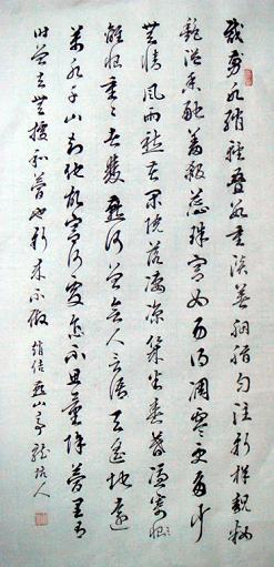 《宴山亭·北行见杏花》宋徽宗赵佶宋词原文阅读翻译赏析 《宴山亭·北行见杏花》宋徽宗赵佶宋词原文阅读翻译赏析