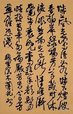 《玉楼春·城上风光莺语乱》钱惟演宋词原文阅读翻译赏析 《玉楼春·城上风光莺语乱》钱惟演宋词原文阅读翻译赏析