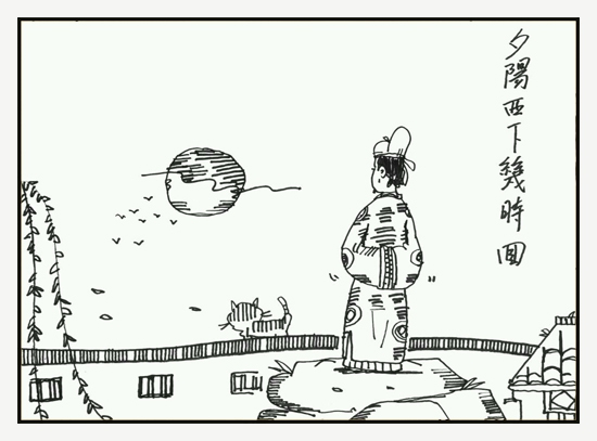 《浣溪沙·一曲新词酒一杯》晏殊宋词原文阅读翻译赏析 《浣溪沙·一曲新词酒一杯》晏殊宋词原文阅读翻译赏析