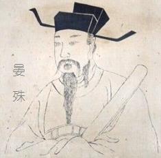 《破阵子·燕子来时新社》晏殊宋词原文阅读翻译赏析 《破阵子·燕子来时新社》晏殊宋词原文阅读翻译赏析