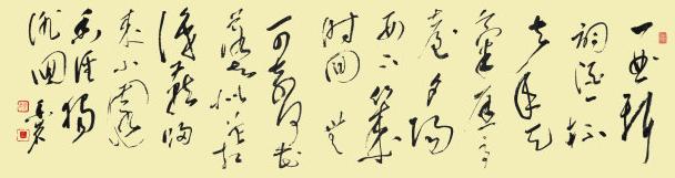 《浣溪沙·一曲新词酒一杯》晏殊宋词原文阅读翻译赏析 《浣溪沙·一曲新词酒一杯》晏殊宋词原文阅读翻译赏析