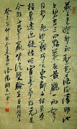 《破阵子·燕子来时新社》晏殊宋词原文阅读翻译赏析 《破阵子·燕子来时新社》晏殊宋词原文阅读翻译赏析