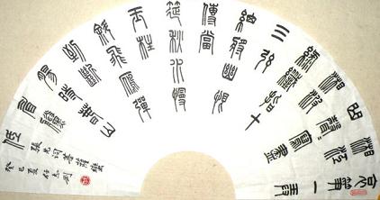 《菩萨蛮·哀筝一弄湘江曲》张先宋词原文阅读翻译赏析 《菩萨蛮·哀筝一弄湘江曲》张先宋词原文阅读翻译赏析