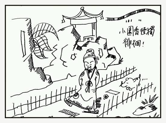 《浣溪沙·一曲新词酒一杯》晏殊宋词原文阅读翻译赏析 《浣溪沙·一曲新词酒一杯》晏殊宋词原文阅读翻译赏析