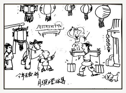 《生查子·元夕》欧阳修宋词原文阅读翻译赏析 《生查子·元夕》欧阳修宋词原文阅读翻译赏析