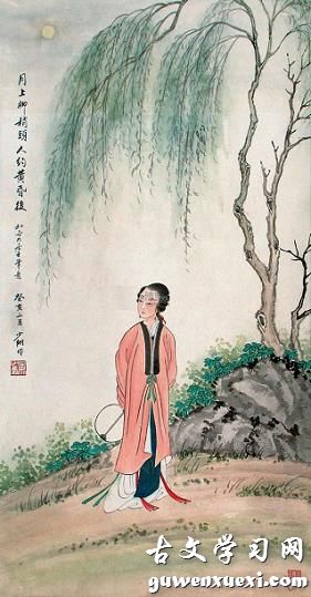 《生查子·元夕》欧阳修宋词原文阅读翻译赏析 《生查子·元夕》欧阳修宋词原文阅读翻译赏析