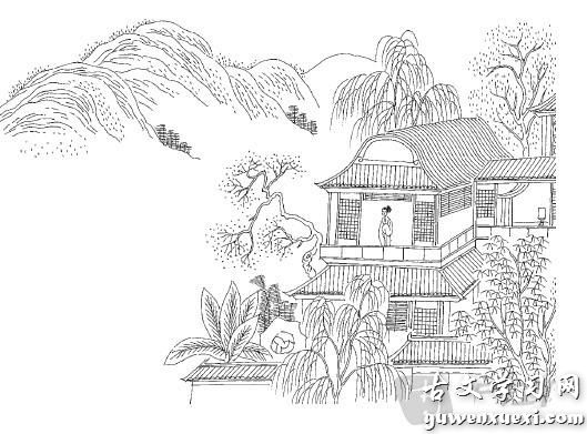 《蝶恋花·庭院深深深几许》欧阳修宋词原文阅读翻译赏析 《蝶恋花·庭院深深深几许》欧阳修宋词原文阅读翻译赏析