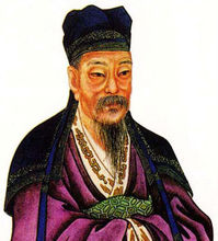 《青玉案·一年春事都来几》欧阳修宋词原文阅读翻译赏析 《青玉案·一年春事都来几》欧阳修宋词原文阅读翻译赏析