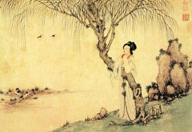 《蝶恋花·谁道闲情抛弃久》欧阳修宋词原文阅读翻译赏析